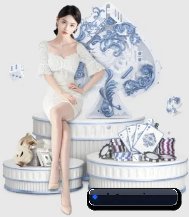 米乐官方网址 APP 界面